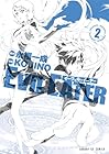 EVIL EATER 第2巻