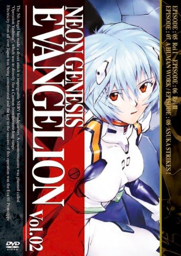 Amazon Neon Genesis Evangelion Vol 02 Dvd アニメ