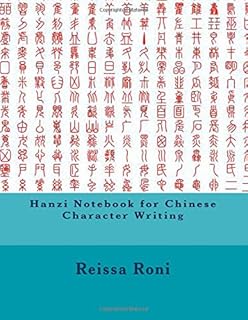 Easy Peasy Chinese Pdf Conversion
