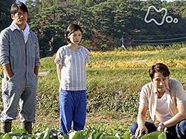 Amazon Co Jp 限界集落株式会社 Nhkオンデマンド を観る Prime Video