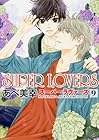SUPER LOVERS 第9巻