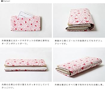 Amazon 姫革細工 姫路産 白なめし革 伝統工芸のお財布