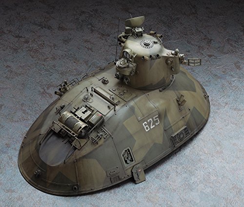 HASEGAWA 64004 1/35 Ma.K P.K.H. 103 Nutcracker