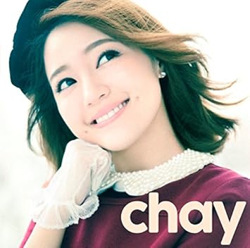 Chay チャイ の人気曲 おすすめの名曲 2ページ