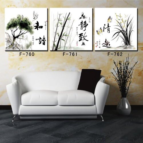 The jade orchid and bamboo quiet Frameless paintings canvas modern art of three pieces，canvas prints，painting canvas panels , wall decal