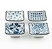 Authentic Japanese Porcelain Square Shape Condiment or Sauce Dish for Appetizer Dessert Salad Snack Candy Fruit Multi Purpose Platter Dishes 3.5 Inch Square Assorted Designs 4 Piece Pack Made in Japan