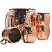 Moscow Mule Hammered Copper Drinking Cup - Set of 5