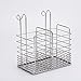 304 Stainless Steel Hanging 2 Compartments Mesh Utensil Drying Rack/ Chopsticks/Spoon/Fork/Knife Drainer Basket Flatware Storage Drainer (Square)