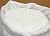 Pizza & Bagel Flour