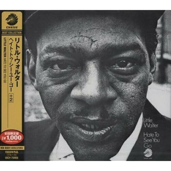 LITTLE WALTER - Rock Bottom - Amazon.com Music