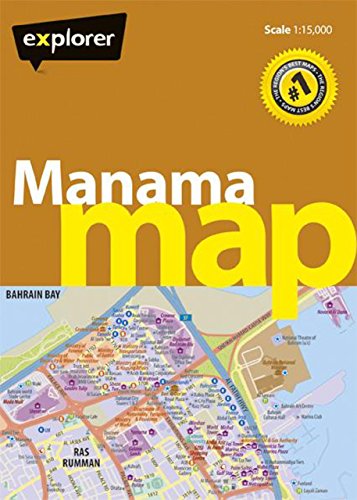 Manama Map (City Map) by Explorer Publishing