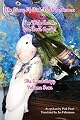 The Diary of Pink Pearl Continues: I'm Wide Awake and Born Again! The Quadrilogy Volume 4