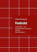 #1054;#1090;#1082;#1088;#1086;#1081; #1089;#1077;#1082;#1088;#1077;#1090;#1099; #1092;#1086;#1090;#1086;#1089;#1077;#1089;#1089;#1080;#1080; #1085;#1086;#1074;#1086;#1088;#1086;#1078;#1076;#1077;#1085;#1085;#1086;#1075;#1086; (Russian Edition)