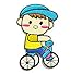 a boy Riding Bicycle Iron on Patch Embroidered Sewing for T-Shirt, Hat, Jean,Jacket, Backpacks, Clothing Ships and Sold from Naree2016. only. Made in Thailand, Buy Good Quality Item