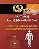 Image de ANATOMIE LIVRE DE COLORIAGE: Abdomen, Anatomique, Anatomie, Vessie, Des Os, Cerveau, Sein, Crâne, Digestif, Oreille, Œil, Globe Oculaire, Équilibre