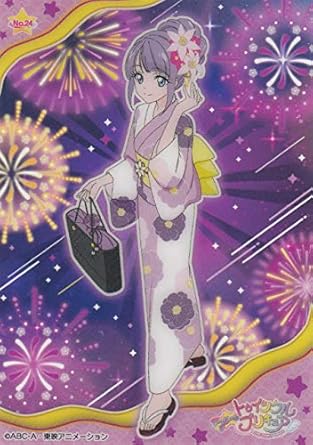 Amazon No 24 香久矢まどか 浴衣 スター トゥインクルプリキュア クリアカードコレクションガム アニメ 萌えグッズ 通販