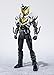 Bandai Tamashii Nations S.H. Figuarts Night Rogue 