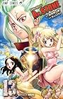 Dr.STONE 第13巻