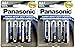 Panasonic 5741 8PC AA Batteries Super Heavy Duty Power Carbon Zinc Double A Battery 1.5V, Black (Pack of 8) primary