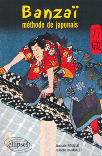 Banzaï