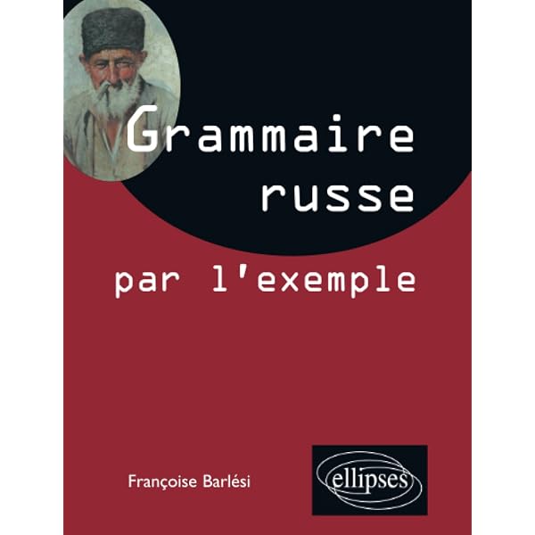 Amazon.com: Grammaire Pratique Du Francais D'Aujourd'hui