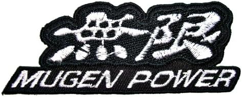 MUGEN Power Honda Racing Clothing Logo CM15 Iron on Patches