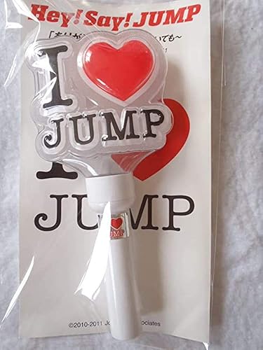 Amazon ペンライト Hey Say Jump ありがとう 世界のどこにいても Winter Concert 10 11 アイドル 芸能人グッズ 通販