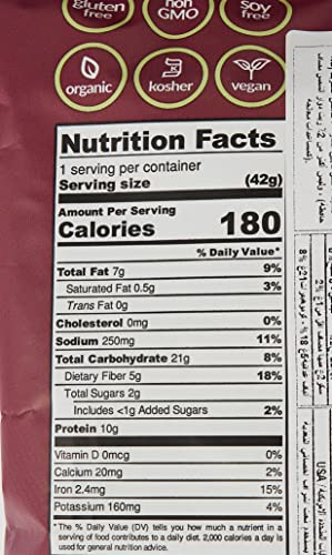 IWON ORGANICS, PROTEIN PUFFS CARAMLIZED ONION PLANT BASED ORGANIC, 1.5 OUNCE