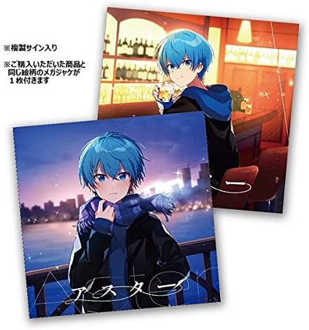 Amazon Amazon Co Jp限定 アスター 通常盤 特典 メガジャケ 通常盤絵柄 複製サイン入り 付 ころん J Pop ミュージック