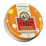 Nin Jiom Herbal Candy, Tangerine-Lemon, 2.1 Ounce