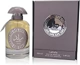 Lattafa RAED 100ML Eau De Parfum For Men & Women New In Box view 5