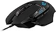 Logitech G502 Hero High Performance Gaming Mouse