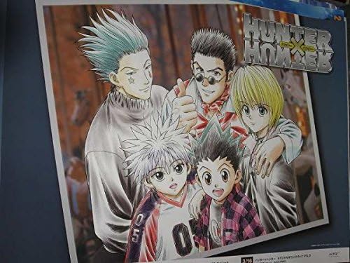 Saleアイテム ハンター ハンター ポスター4枚セット 正規品 Www Eatforhealth Gr
