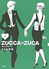 ZUCCA×ZUCA 第8巻
