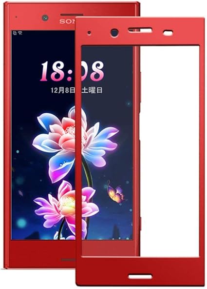 Amazon Xperia Xz Premium ガラスフィルム Ekksi 新色のロッソ 全面保護 炭素繊維 Xperia Xz Premium ガラスフィルム So 04j Rosso 99 高透過率 硬度9h スクリーンプロテクター 通販