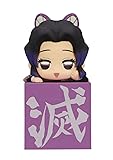 Demon Slayer: Shinobu Kocho Hikkake Figure