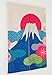 Japanese Noren Doorway Curtain / Tapestry 33.5