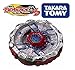 Takara Tomy 4D Metal Beyblade #BB123 Fusion Hades AD145SWD Battle Top