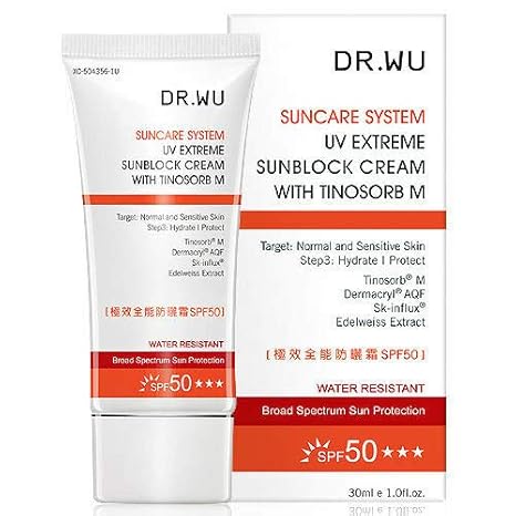 Amazon Com Dr Wu 30ml Uv Extreme Defense Cream With Tinosorb M Spf50 From Taiwan Beauty