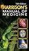 Harrisons Manual of Medicine, 18th Edition