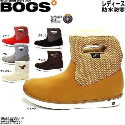 Amazon ボグス ウインターブーツ レディース ボア Wshortbootsmlt 37 22 0cm レッド Bogs ボグス ブーツ ブーティ