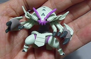 golisopod figure