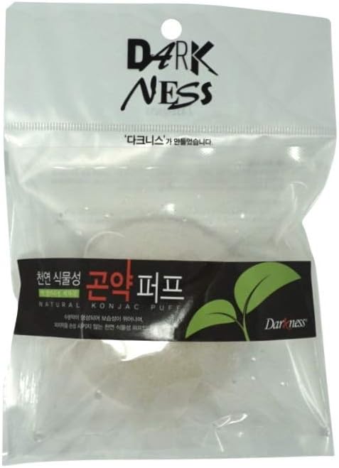 Darkness Konjac Konnyaku Jelly Fiber Face Wash Makeup Pad Cleaning Sponge Puff Exfoliator