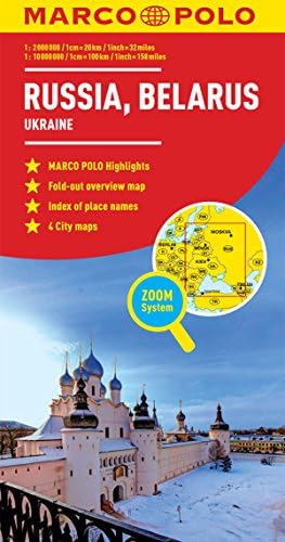 Russia/Belarus Map: And Ukraine (Marco Polo Maps)