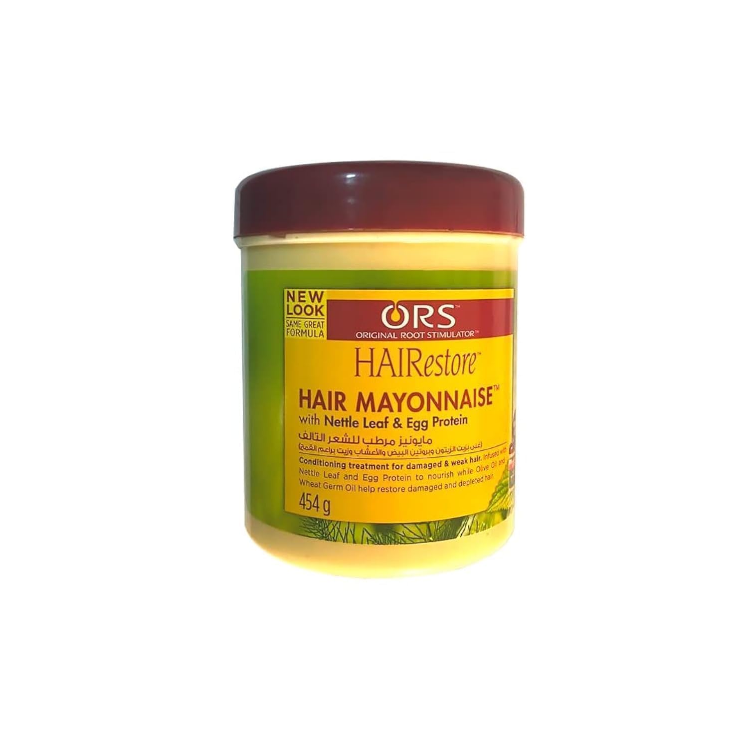 Organic Root Stimulator HairRestore Hair Mayonnaise Treatment with Nettle Leaf and Horsetail Extract, 454 g