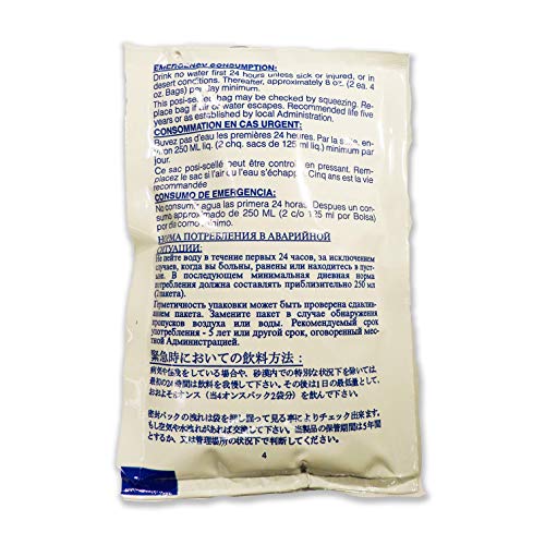 Datrex Emergency Water Pouches 125 ml each, Case of 64 - Thumbnail 2