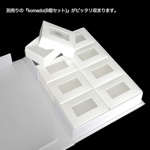 Amazon Mon O Tone ブック型ケース ホワイト 収納ケース ボックス オンライン通販