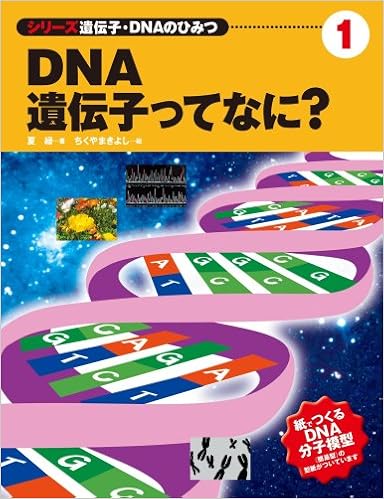 アマゾン
