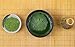 Zenato Matcha Green Tea Powder Culinary 100% USDA Organic , for Bakery, Latte, Smoothie, Ice Cream, 100g 3.5 oz Bag, Natural Antioxidants Benefits, Zero Additive and Sugar Free