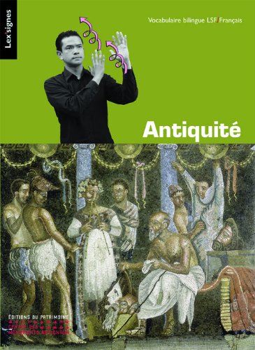 Antiquité grecque et romaine